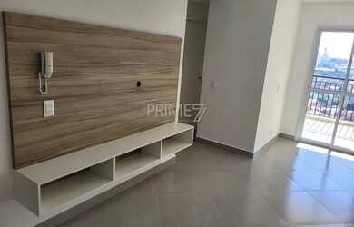 Imagem: O apartamento possui 2 Dormitórios, 2 Banheiros, 2 Vagas na