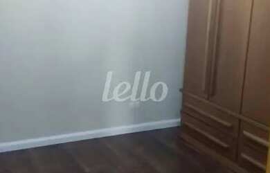 Imagem 3: São Paulo - Apartamento Padrão - Tatuapé