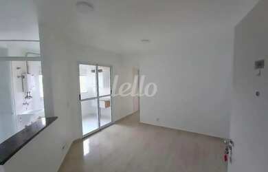 Imagem: O apartamento para alugar possui 2 Dormitórios, 1 Banheiro