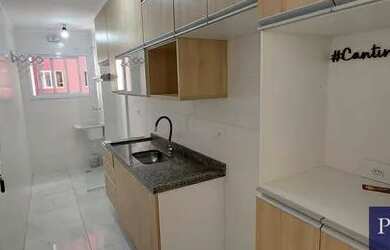 Imagem: O apartamento possui 2 Dormitórios, 1 Banheiro, 1 Vaga na garagem