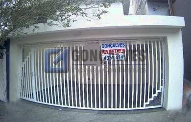 Imagem: A casa para alugar possui 2 Dormitórios, 2 Banheiros, 2 Vagas