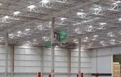 Imagem 7: GALPÃO PARA LOCAÇÃO - CHÁCARAS REUNIDAS SANTA TEREZINHA - CONTAGEM/MG