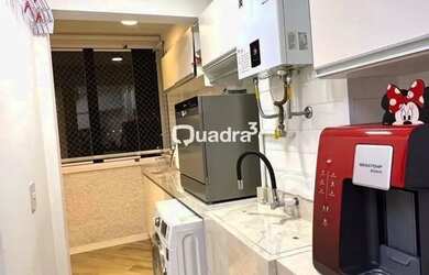 Imagem 15: Apartamento com 2 dormitórios à venda, 65 m² por R$ 575.000,00 - Brás...