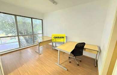 Imagem: O depósito possui 1 Vaga na garagem, 37m² de Área e está