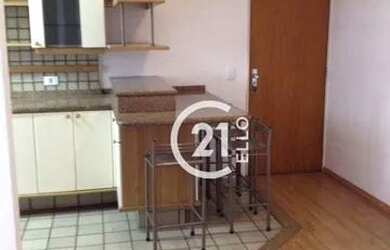 Imagem 1: Apartamento com 2 dormitórios, 70 m² - venda por R$ 630.000,00 ou aluguel por R$ 4.003,00