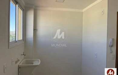 Imagem 7: Apartamento (tipo - padrao) 1 dormitórios/suite, cozinha planejada, elevador, em condomíni