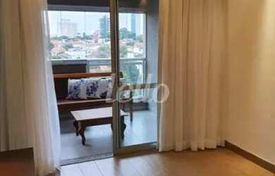 Imagem: O apartamento possui 1 Dormitório, 1 Banheiro, 1 Vaga na garagem