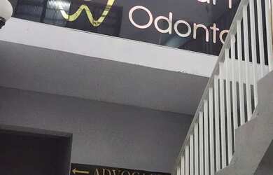 Imagem: O depósito e está localizado em Santo Amaro, São Paulo para