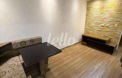 Imagem: O apartamento possui 2 Dormitórios, 1 Banheiro, 1 Vaga na garagem