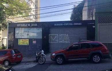Imagem 2: Terreno, 500 m² - venda por R$ 2.500.000,00 ou aluguel por R$ 7.171,00/mês...
