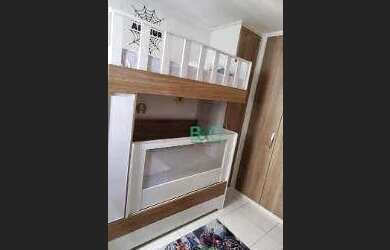 Imagem 3: Apartamento com 2 dormitórios à venda, 50 m² por R$ 349.000 - Brás...