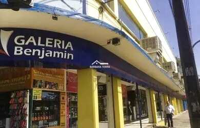 Imagem: O depósito possui 8m² de Área e está localizado em Centro