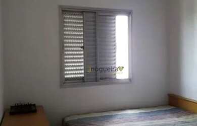 Imagem 6: Apartamento com 3 dormitórios à venda, 83 m² por R$ 798.000,00 - Chácara...