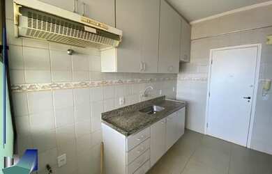 Imagem 16: RIBEIRÃO PRETO - Apartamento Padrão - JARDIM PAULISTA