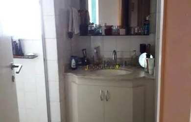 Imagem 14: Apartamento com 3 dormitórios à venda, 83 m² por R$ 798.000,00 - Chácara...