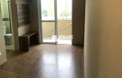 Imagem: O apartamento possui 2 Dormitórios, 1 Banheiro, 1 Vaga na garagem