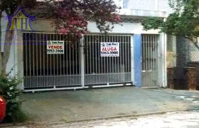 Imagem: O depósito possui 3 Vagas na garagem, 260m² de Área e está