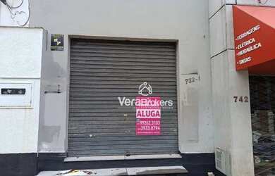 Imagem: O depósito possui 1 Vaga na garagem, 48m² de Área e está