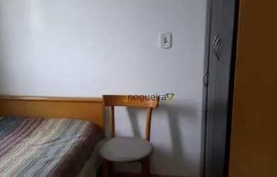 Imagem 7: Apartamento com 3 dormitórios à venda, 83 m² por R$ 798.000,00 - Chácara...