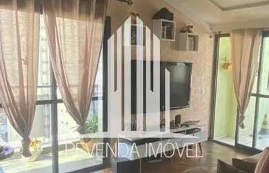 Imagem: O apartamento na cobertura possui 2 Dormitórios, 5 Banheiros