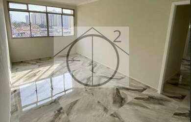 Imagem: O apartamento possui 2 Dormitórios, 2 Banheiros, 1 Vaga na