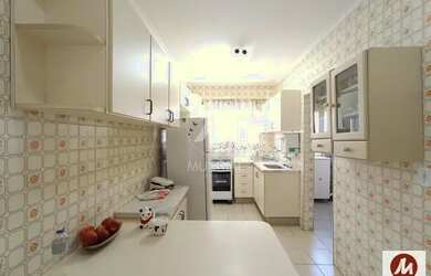 Imagem 6: Apartamento tipo - padrao 2 dormitórios, cozinha planejada, portaria...