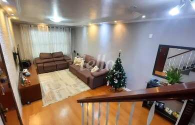 Imagem 2: São Paulo - Casa Comercial - Vila Prudente