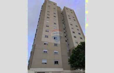 Imagem: O apartamento possui 2 Dormitórios, 2 Banheiros, 84m² de Área