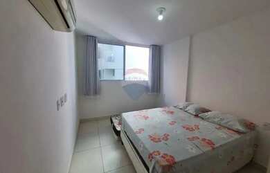 Imagem 10: Locação de Apartamento Mobiliado em Intermares: 1 dormitório a poucos metros da praia