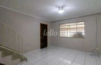 Imagem: O depósito possui 3 Vagas na garagem e 149m² de Área e está