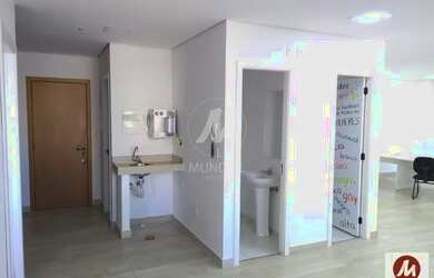 Imagem: O depósito possui 2 Vagas na garagem, 101m² de Área e Imóvel