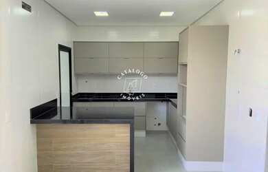 Imagem 5: Ribeirão Preto - Casa de Condomínio - Bonfim Paulista