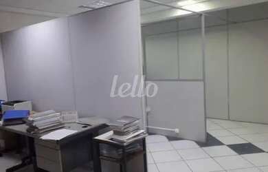 Imagem: O depósito possui 158m² de Área e está localizado em Bela