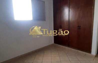 Imagem 5: Apartamento para Locação BOA VISTA, São José do Rio Preto