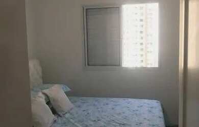 Imagem: O apartamento possui 2 Dormitórios, 1 Banheiro, 1 Vaga na garagem