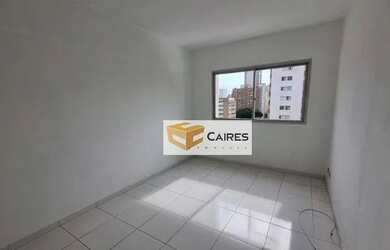 Imagem: O apartamento possui 1 Dormitório, 1 Banheiro, 1 Vaga na garagem