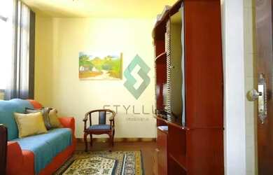 Imagem 2: Cachambi Apartamento com 2 dormitórios