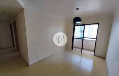 Imagem: O apartamento possui 3 Dormitórios, 2 Banheiros, 2 Vagas na