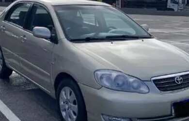 Imagem: O apartamento possui 1 Dormitório, 1 Banheiro, 7.557m² de