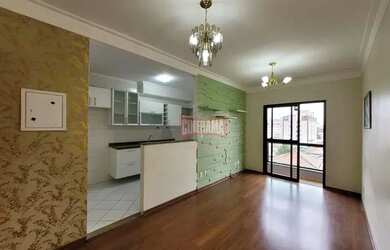 Imagem: O apartamento possui 2 Dormitórios, 2 Banheiros, 1 Vaga na