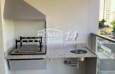 Imagem 4: Apartamento à venda, Jardim das Acácias, com 125m, contém 03 dormitórios...