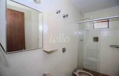 Imagem 4: São Paulo - Apartamento Padrão - Moema