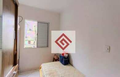 Imagem 12: Apartamento com 2 dormitórios, 50 m² - venda por R$ 255.000,00 ou aluguel...