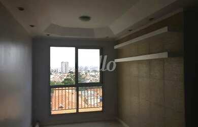 Imagem: O apartamento à venda possui 2 Dormitórios, 1 Banheiro, 1