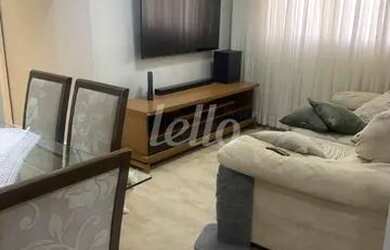 Imagem 2: Santo André - Apartamento Padrão - Parque Marajoara