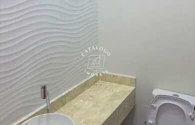 Imagem 4: Ribeirão Preto - Casa de Condomínio - Bonfim Paulista