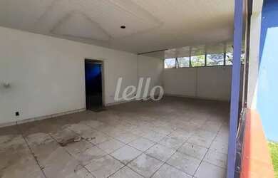 Imagem 14: São Paulo - Galpão/Depósito/Armazém - Cangaíba