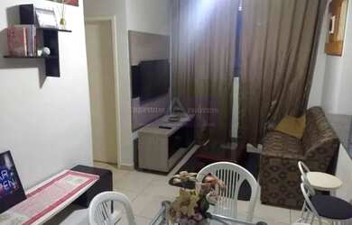 Imagem: O apartamento possui 2 Dormitórios, 1 Banheiro, 1 Vaga na garagem