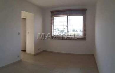 Imagem: Apartamento para locação com 64m², 2 quartos, dispensa, 2