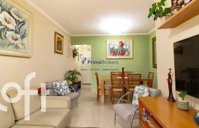 Imagem 5: Ao lado do metro. Varanda, 90m² de Área, 2 Vagas na garageme3 Dormitórios